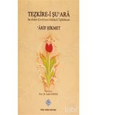 Tezkire-i Şu’ara - Arif Hikmet