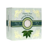 Thalia 150 gr Defne Yağlı Sabun