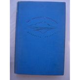 The Friendly Mountains: Green, White and Adirondacks. 1942.