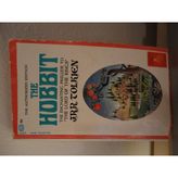 The Hobbit (Ballantine Books, U7039)