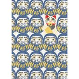 The Lucky Cat Notebook (Maneki-neko) | Blank Page Journal | A5 Size Soft Cover Notebook