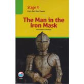 The Man In Iron Mask - Stage 4 - Alexandre Dumas