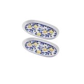 The Mia Odore Di Limone Oval Servis Tabağı 2Li 23 Cm
