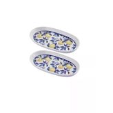 The Mia Odore Di Limone Oval Servis Tabağı 2Li Set 23 Cm