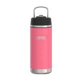 Thermos Icon Is251 0,53 Lt Pipetli Termos