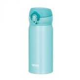 Thermos JNL-350 108809 0.35 lt Ultralight Mug