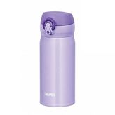 Thermos JNL-350 Ultralight 0.35 lt Mor Termos