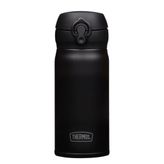 Thermos JNL-350 Ultralight Mug 0.35 lt Siyah Termos