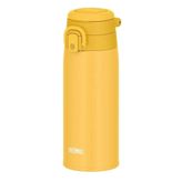 Thermos JOS-550 Ultralight 0.55 lt Sarı Termos