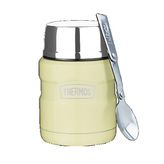 Thermos SK 3000 470 ML Çelik Sarı Yemek Termosu