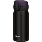 Thermos Ultralight 0.35 lt Siyah Termos