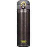 Thermos Ultralight 0.50 lt Füme Termos