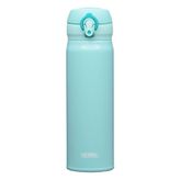 Thermos Ultralight 0.50 lt Turkuaz Termos