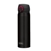 Thermos Ultralight 0.60 lt Siyah Termos