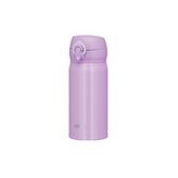 Thermos Ultralight Mug 0.35 lt Eflatun Paslanmaz Çelik Termos