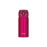 Thermos Ultralight Mug 0.35 lt Vişne Paslanmaz Çelik Termos