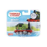 Thomas & Friends HNN13 Whiff Lego