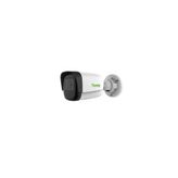 Tiandy TC-C32WS I5/E/Y/M/2.8MM/V4.2 2 MP STARLLİGHT WDR IR BULLET KAMERA SESLİ