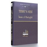 Tıbbu'n-Nebi Tercümesi (Nebevi Tıp İlmi)