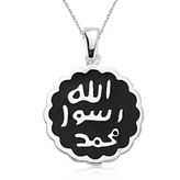 Tienda Elegante Gümüş Mührü Şerif Kolye