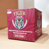 Tiger Balm Masaj Kremi 20 ML