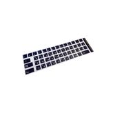 TNO Klavye Etiketi - Notebook Ve Pc Uyumlu Rusça