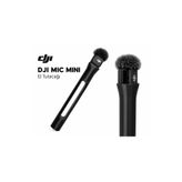 Tofu Mic Mini 1 ile Uyumlu El Tutacağı