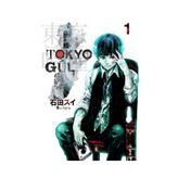 Tokyo Gul 1. Cilt - Sui İşida
