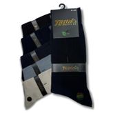 Tolin Erkek 12 li Bambu Çorap Seti 14198