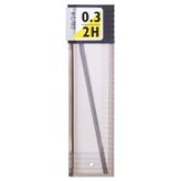 Tombow Min 0.3 mm 2H Kalem Ucu