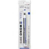 Tombow Mono Zero 2,5 mm Yassı Uç Çizgili Basmalı Kalem Silgi