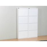 Tomkar 4+4 Metal Ayakkabılık - Beyaz