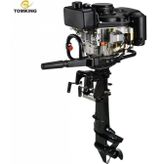 Tomking TKDS173F Dizel Marşlı Tekne-Bot Motoru