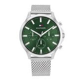 Tommy Hilfiger TH1710499 Erkek Kol Saati