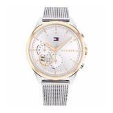 Tommy Hilfiger Th1782416 Bayan Kol Saati
