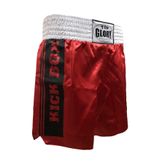 TOP GLORY KWA Unisex Kick Boks Şortu