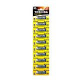 Toshiba 10'lu Aa High Power Alkalin Kalem Pil