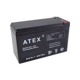 Toyigoo Kalın Kuru Akü 12V-7AH Amper