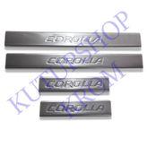Toyota Corolla TK 2013 Üzeri Krom Kapı Eşiği