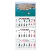 tp 2027 Gemici Duvar Takvimi - Üsküdar