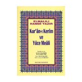 Tp Kuranı Kerim ve Yüce Meali Orta Boy (Sarı)