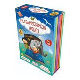 Tp Peygamberimizin Hayatı Set (10 Kitap)