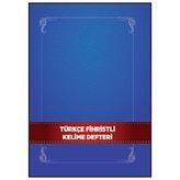 Tp Türkçe Fihristli Kelime Defteri