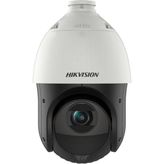 Tr DS-2DE4425IW-DE 4mp 25X Optik Zoom H.265+ Ir Ip Speed Dome Kamera S5 - Genel
