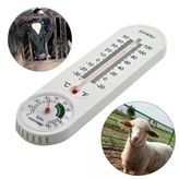 Tr Pm-24665 Sıcaklık Nem Ölçer Termometre