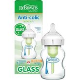 Tr 's Geniş Ağız Cam Biberon 120 ml - 1 lt