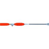 Tr Vt-D-S5 Ayarlı Ilaçlama Tabancası 60 cm - 0,19mm