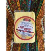 Trabzon Çiftliği Tereyağı 1 kg