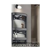 Transformacion 719296 Carbon Design Banyo Köşe Rafı