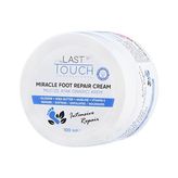 Trendexa Çatlak Onarıcı Mucize Ayak Bakım Kremi 100 ml (Vazelin & Shea Butter)